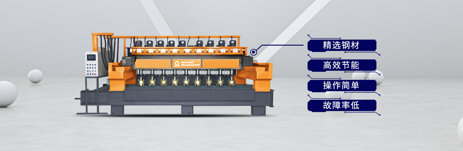 �R���Џ�(qi��ng)���C(j��)е���޹�˾